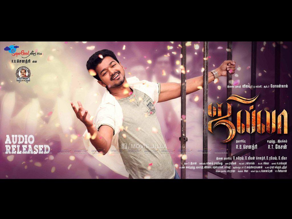 1024x768 Jilla Movie HD Wallpaper. Jilla HD Movie Wallpaper Free Download (1080p to 2K)