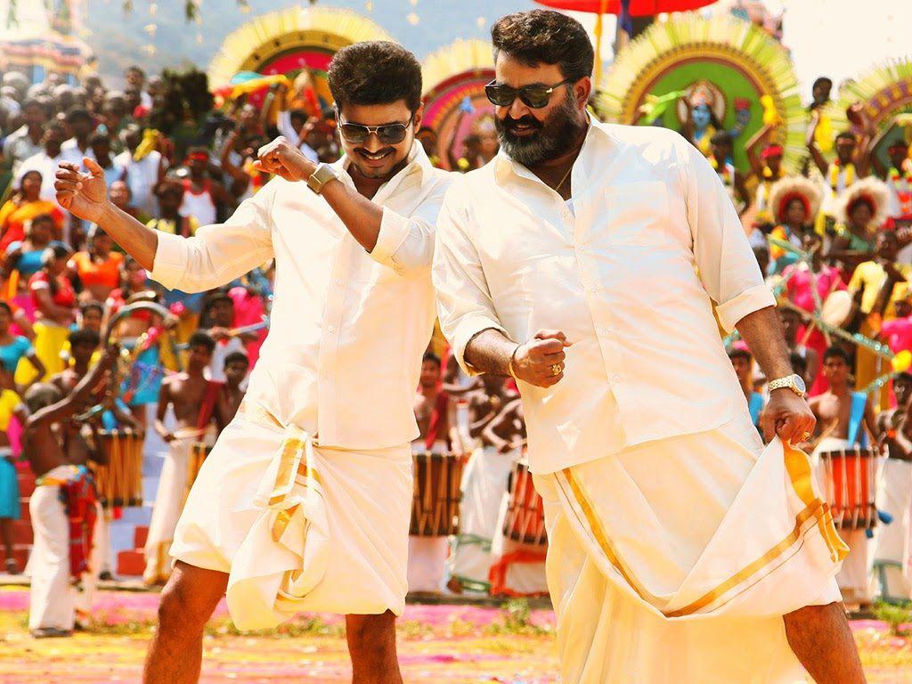 1024x768 Jilla Vijay Super Wallpaper HD .