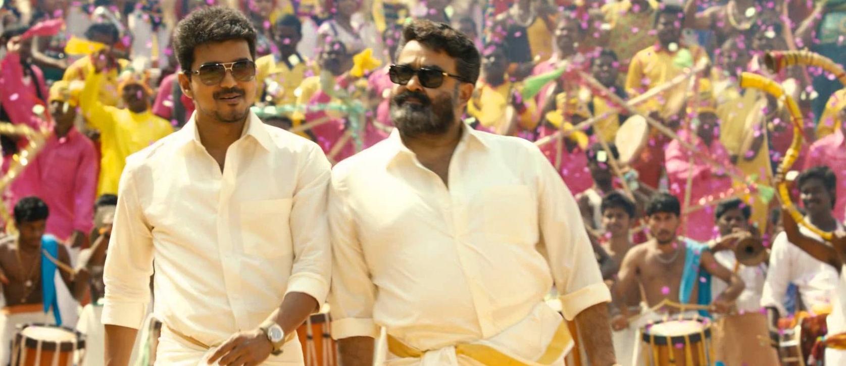 1675x725 Most viewed Jilla wallpaperK Wallpaper