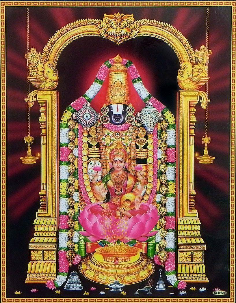 817x1050 Balaji with Lakshmi Poster with Plastic Lamination.5 inches. Lord hanuman wallpaper, Lord ganesha paintings, Lord vishnu wallpaper