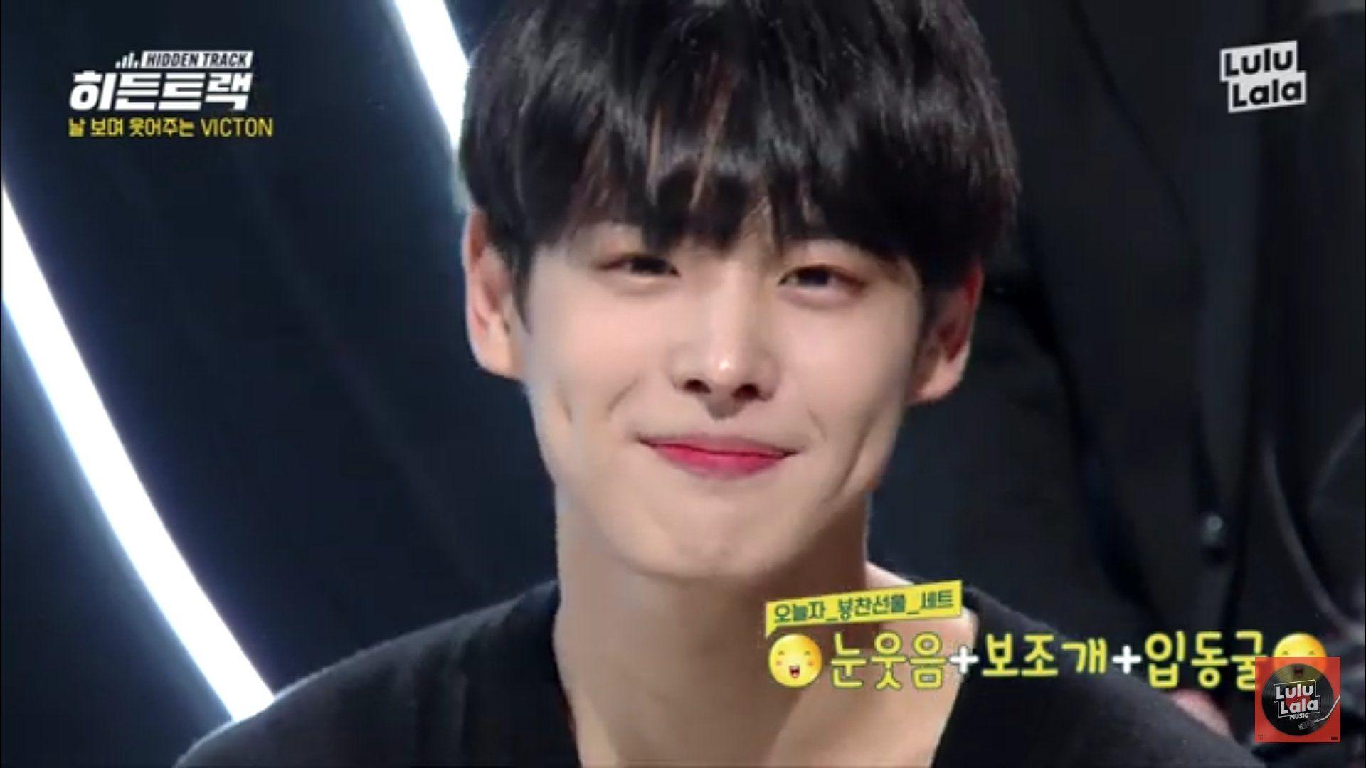 1920x1080 Zara - #VICTON IS A DIMPLE GROUP 3 7 HAS VERY DEEP DIMPLES AND THE DIMPLE LINE #HEOCHAN #SEJUN #BYUNGCHAN