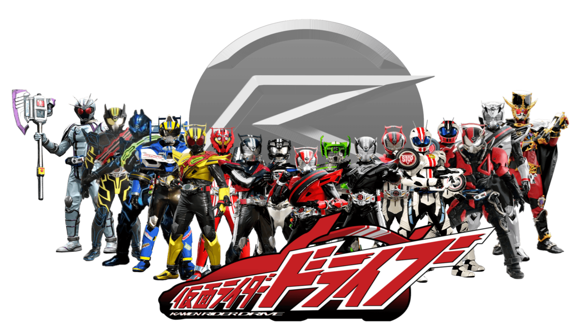 1920x1080 Kamen Rider Drive Wallpaper