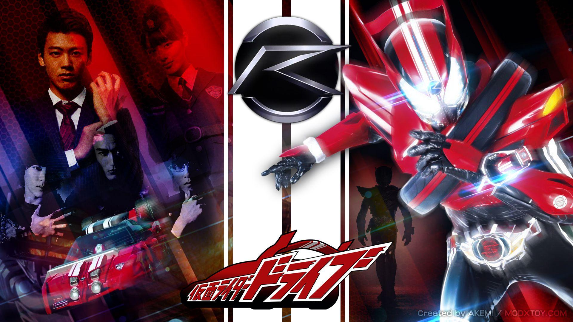 1920x1080 Kamen Rider Drive Wallpaper