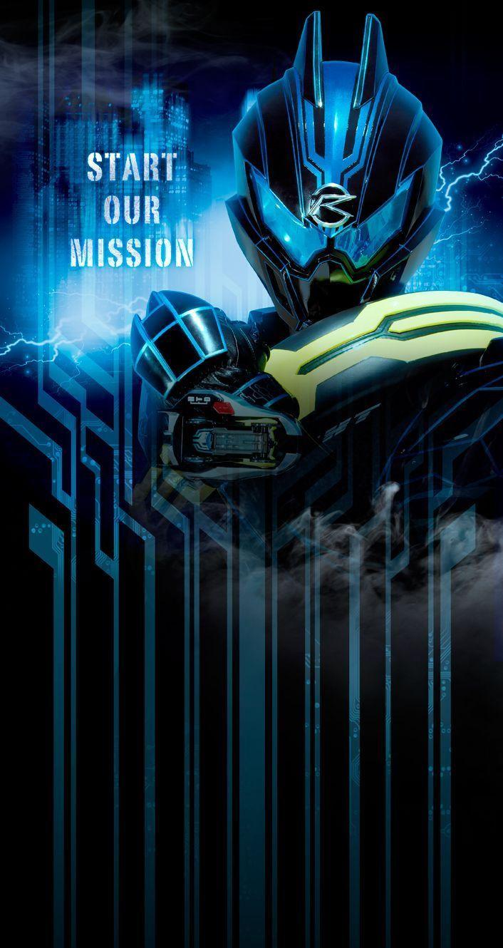 706x1330 Kamen Rider Dark Drive (Type Next) - #Dark #Drive #Kamen #Rider #type #ダークアートマスク. Seni manga, Manga, Seni