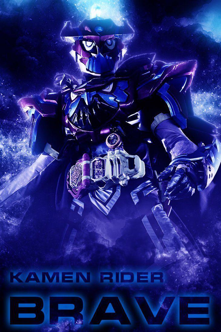 730x1095 Game Android Ex Aid Wallpaper