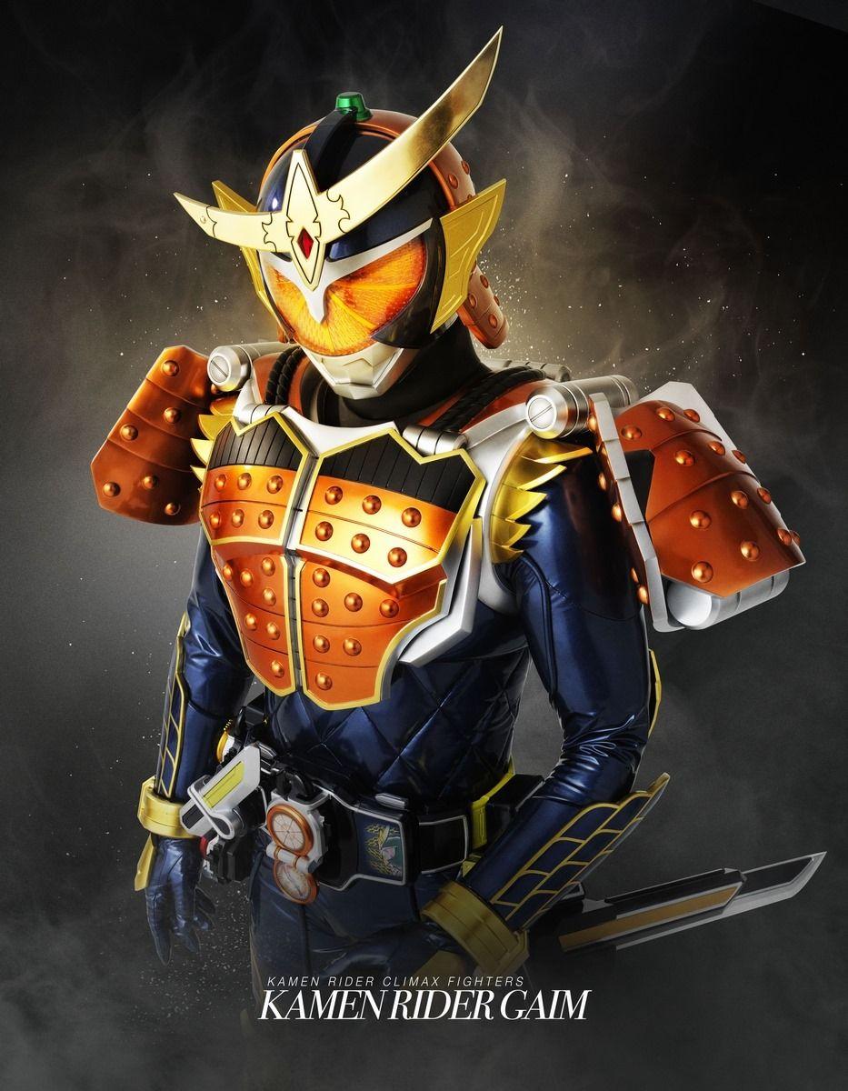 933x1200 Kamen Rider: Climax Fighters Shows Off Riders From The Late 00's To Early 10's