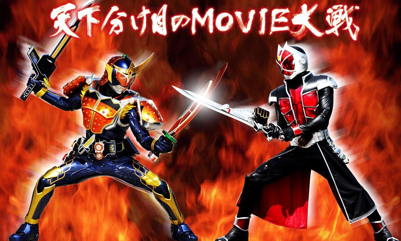 1280x768 JEFusion. Japanese Entertainment Blog Center of Tokusatsu: Kamen Rider Gaim x Wizard Movie War Official Site Opened