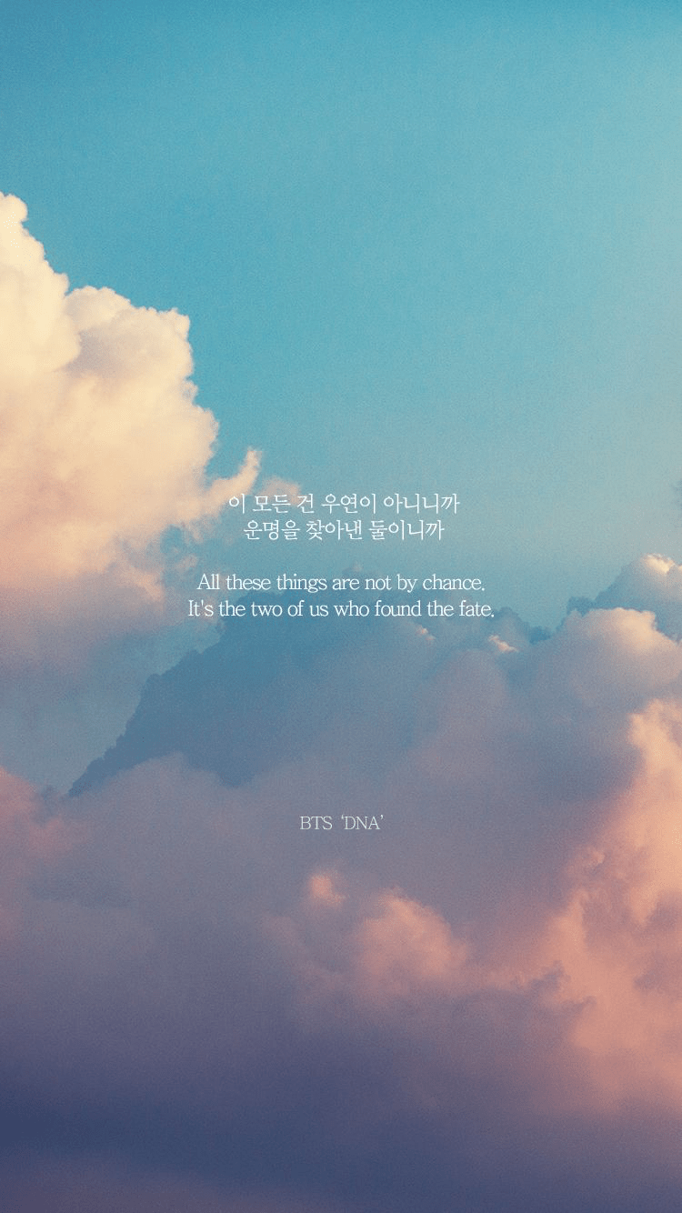 750x1334 Deep Song Lyrics BTS .