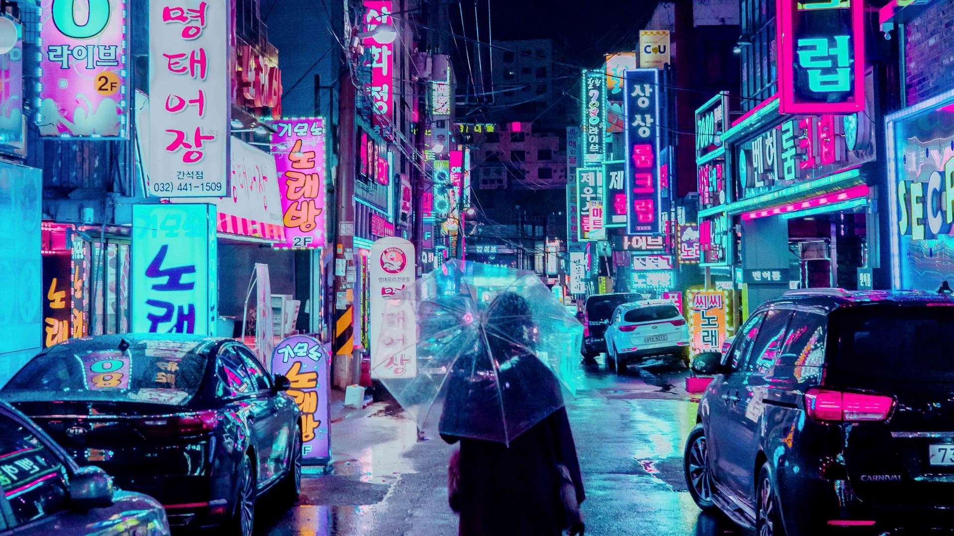 Cyberpunk Neon City Wallpapers - Top Free Cyberpunk Neon City ...