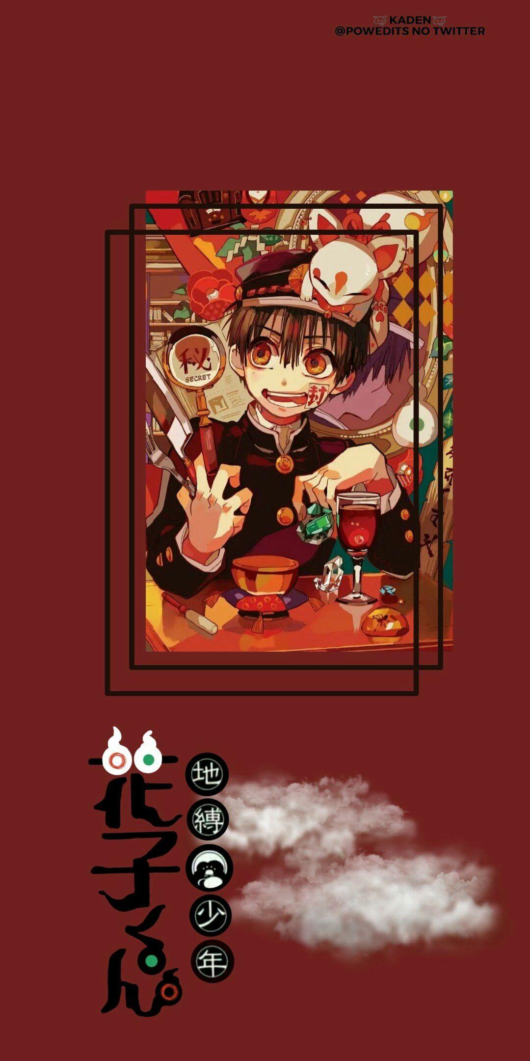 1080x2160 Jibaku shounen hanako kun wallpaper. Cute anime wallpaper, Anime wallpaper, Anime wallpaper iphone