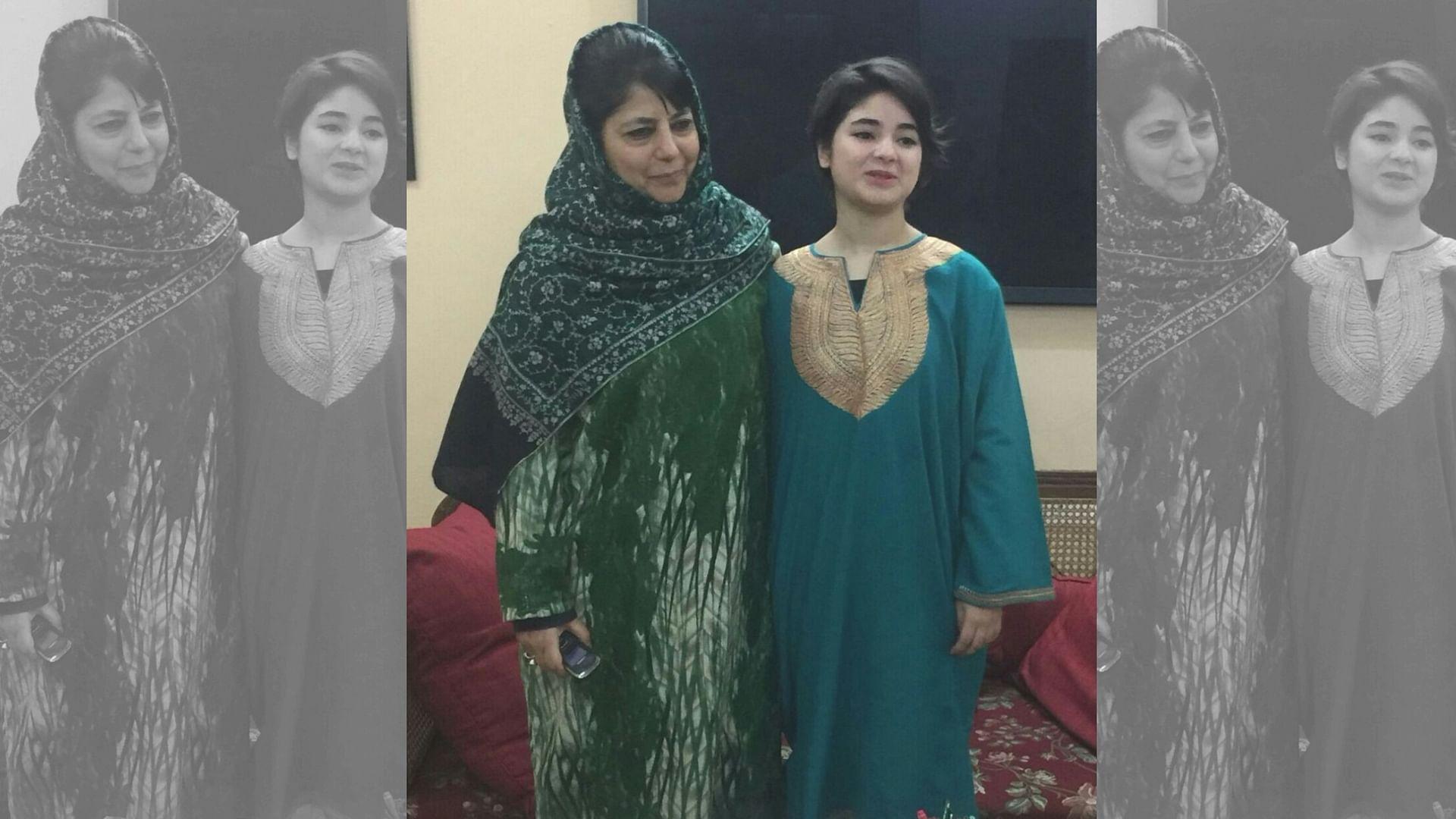1920x1080 Dangal' Girl Zaira Wasim Deletes Controversial Open Letter