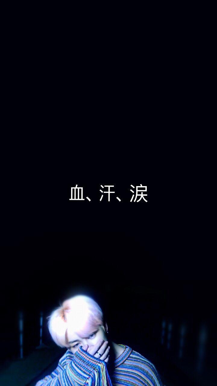 720x1280 Pin On K M Lockscreen & Ideas