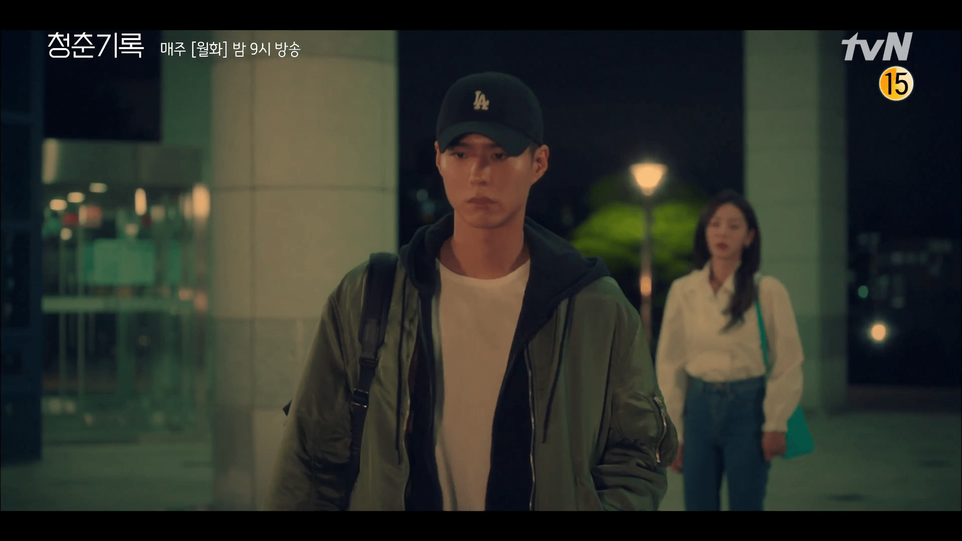 1920x1080 RECORD OF YOUTH' PARK BO GUM #MLBCAP
