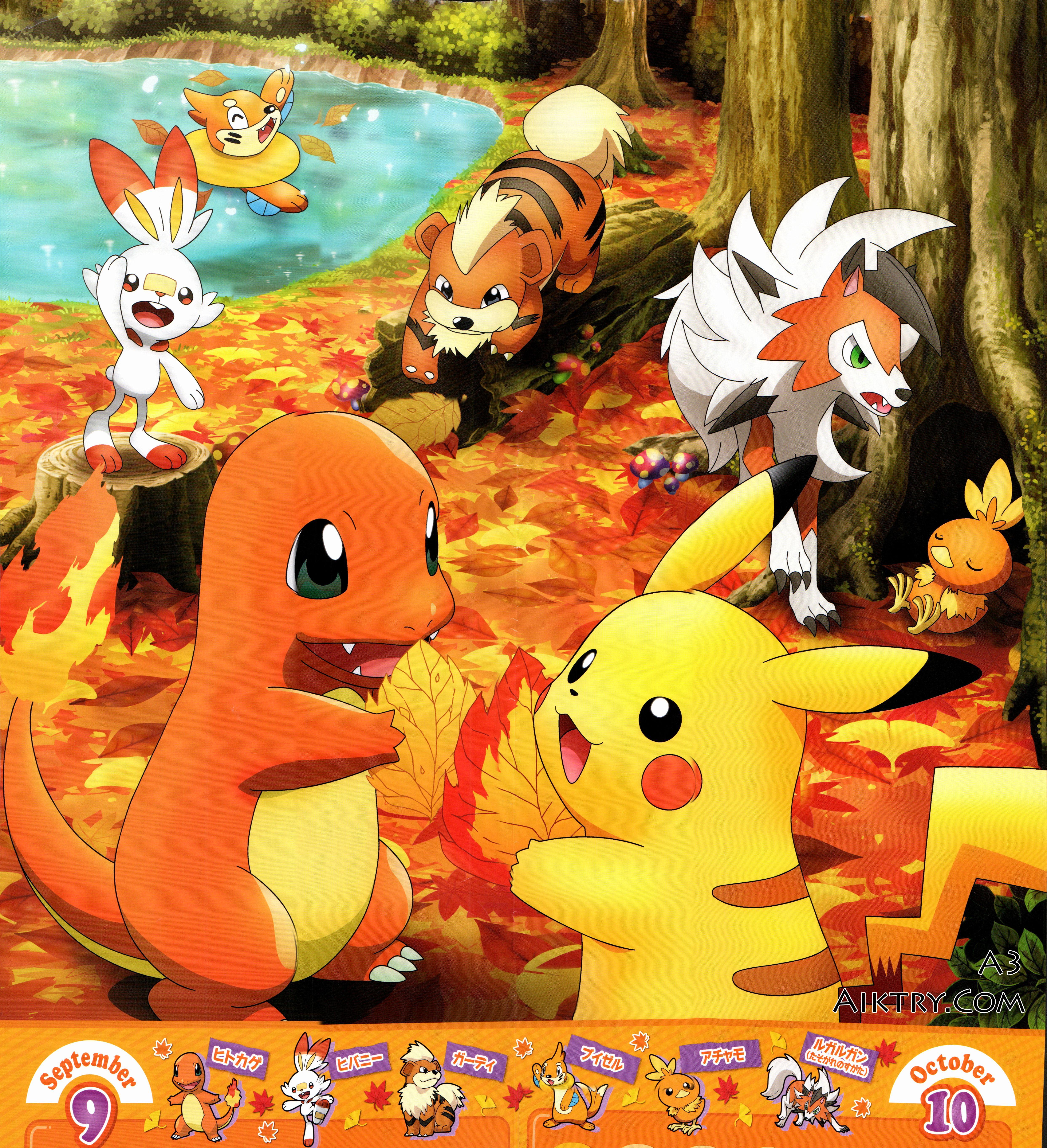 4969x5446 09 10 Charmander, Scorbunny, Growlithe, Torchic, Dusk Form Lycanroc, Buizel, Pikachu (Pokemon Calendar 2020)
