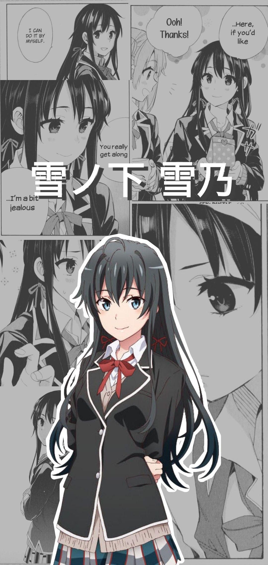 1080x2280 yukinoshita yukino manga wallpaper. Gambar karakter, Seni anime, Seni