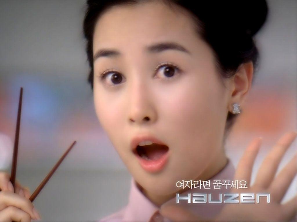1024x768 Free Wallpaper Download: Lee Da Hae Wallpaper