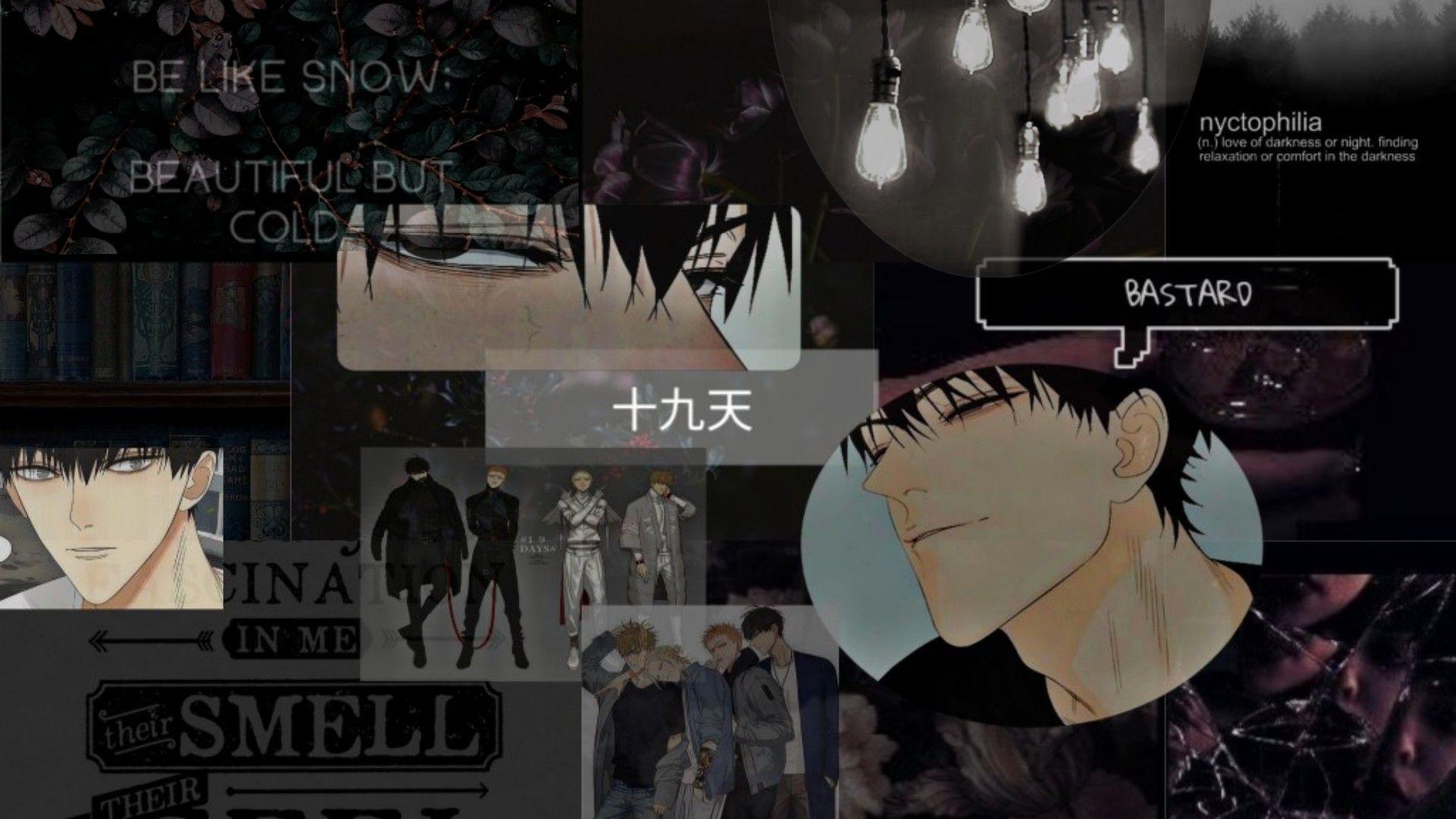 1920x1080 Old Xian (19 days). Aesthetic wallpaper, Anime quotes inspirational, Anime wallpaper