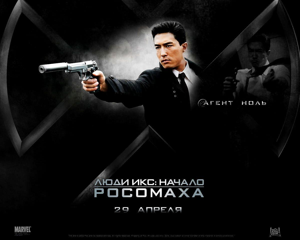 1200x960 Image Daniel Henney, Movies, X Men. Download Best Free image