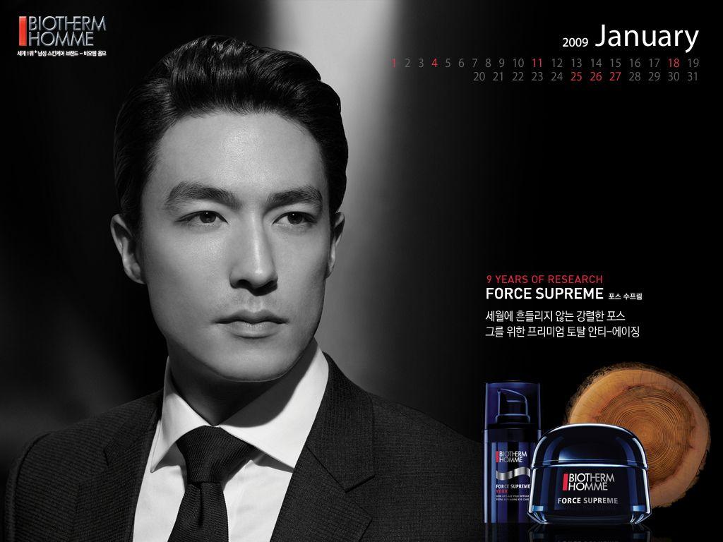1024x768 Daniel Henney is smooth. POPSEOUL!
