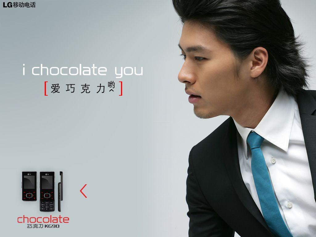 1024x768 Daniel Henney Henney Wallpaper