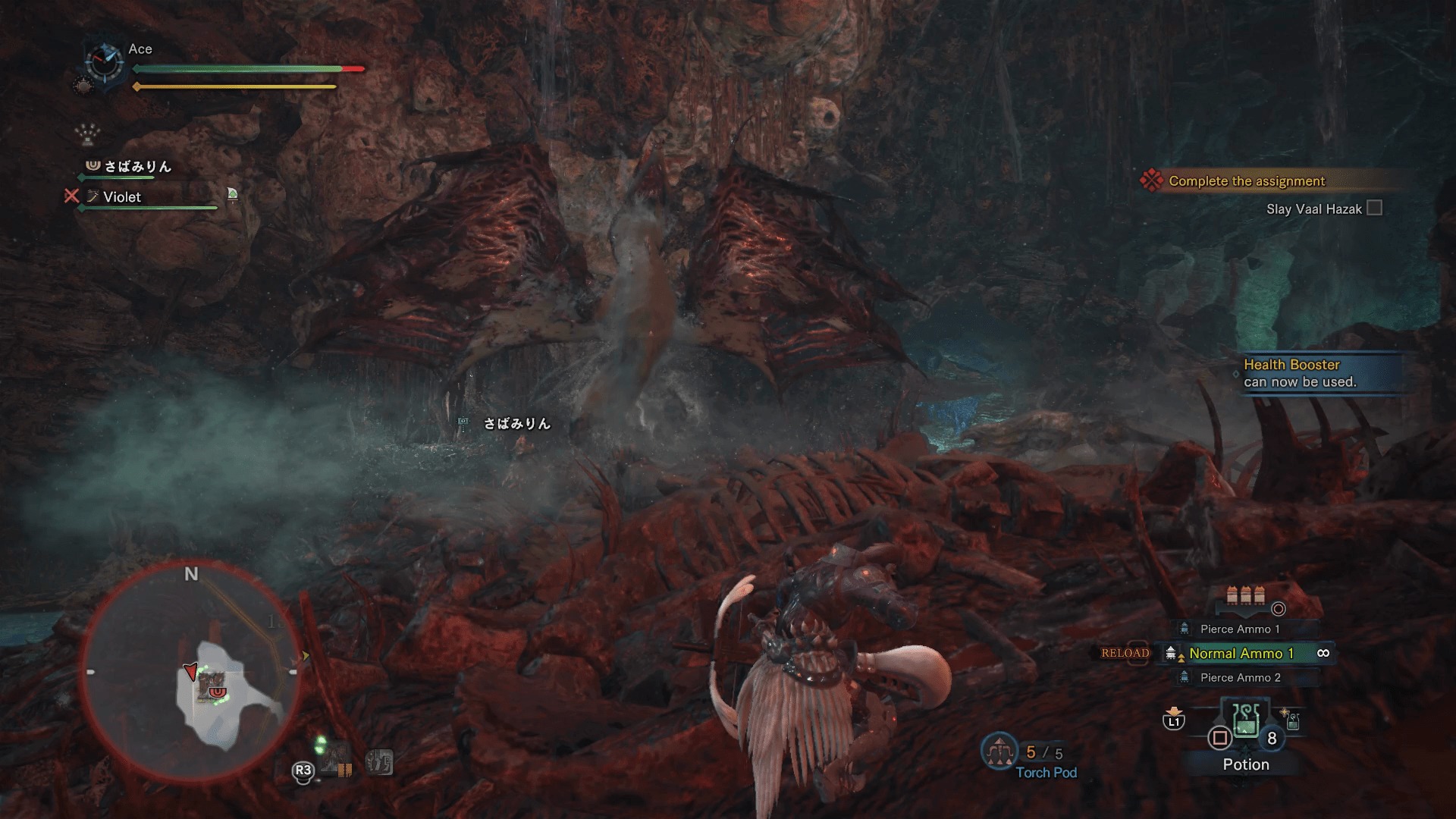 1920x1080 Monster Hunter World Vaal Hazak to Track and Kill Vaal Hazak in Monster Hunter World