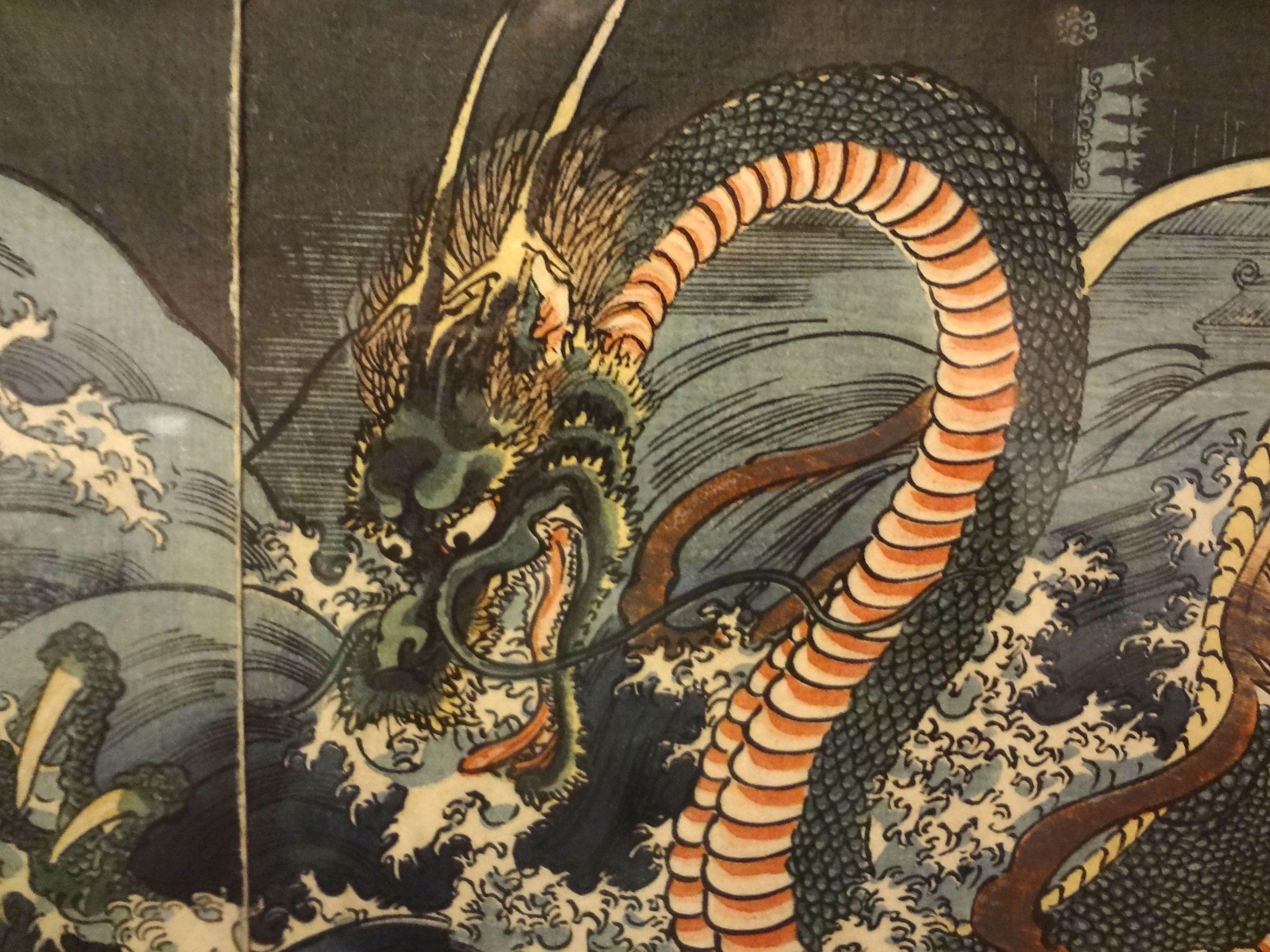 3648x2736 Japanese Demon Dragon .