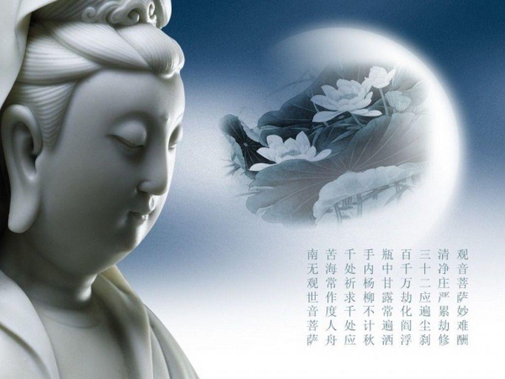 1024x768 Guan Yin Bodhisattva 观世音菩萨[Deskx768]