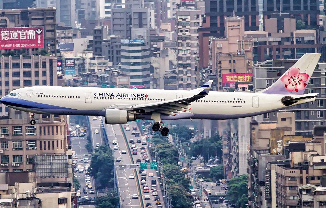 1332x850 Wallpaper Flight, The City, China Airlines, Airbus A330 300 Image For Desktop, Section авиация