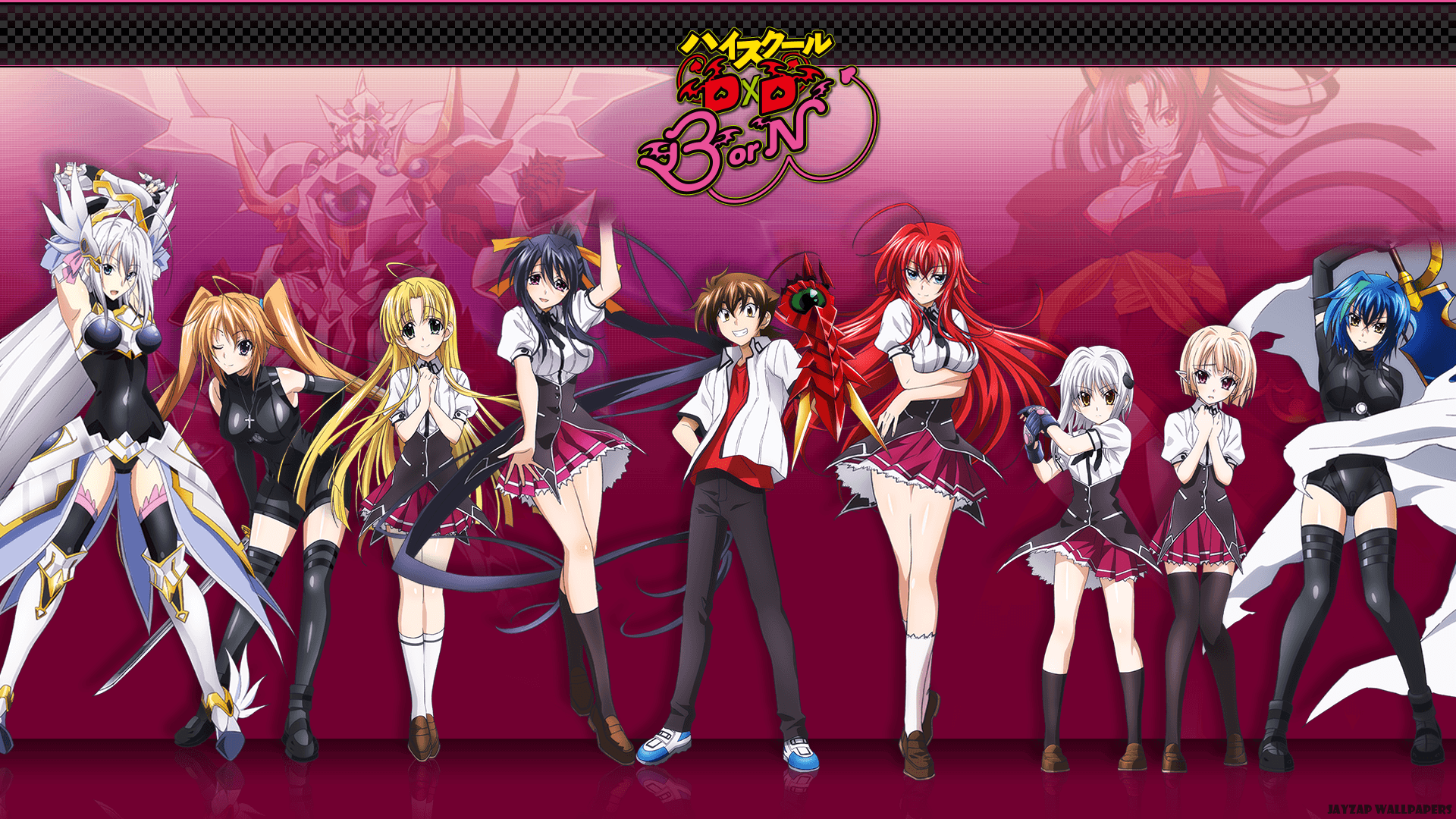 1920x1080 Desktop Highschool DxD 1920x1080 Wallpaper
