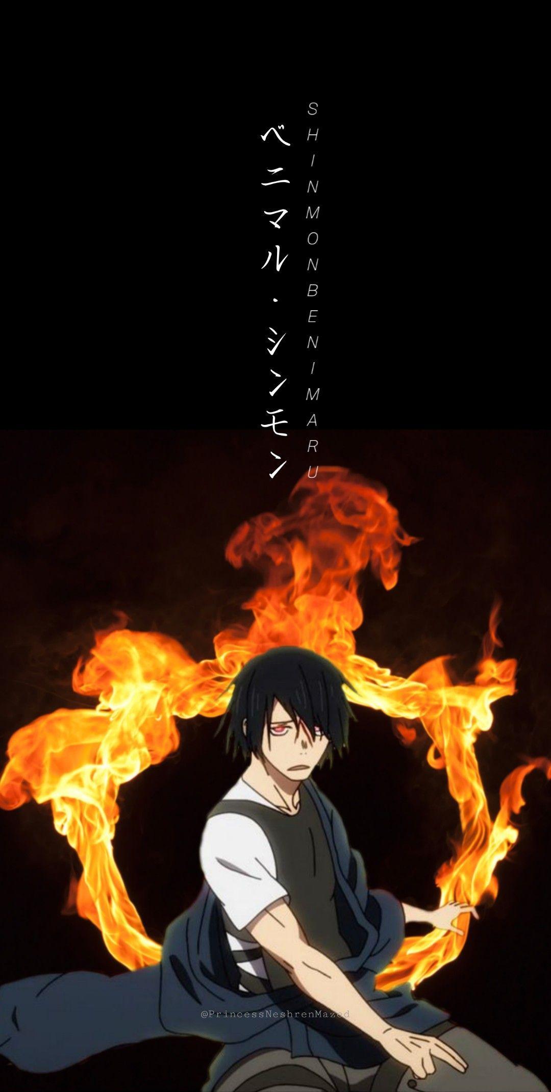 Fire Force Anime 2K wallpaper download