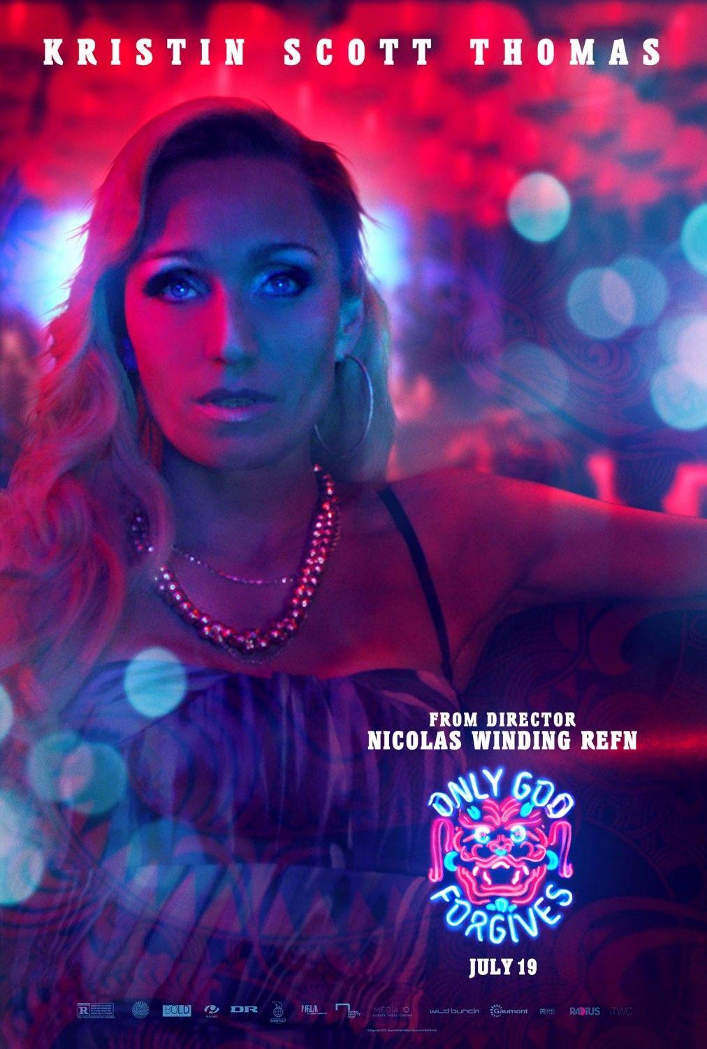1012x1500 Only God Forgives ( of 11): Extra Large Movie Poster Image
