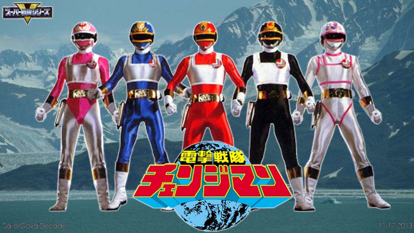 1440x810 Dengeki Sentai Changeman