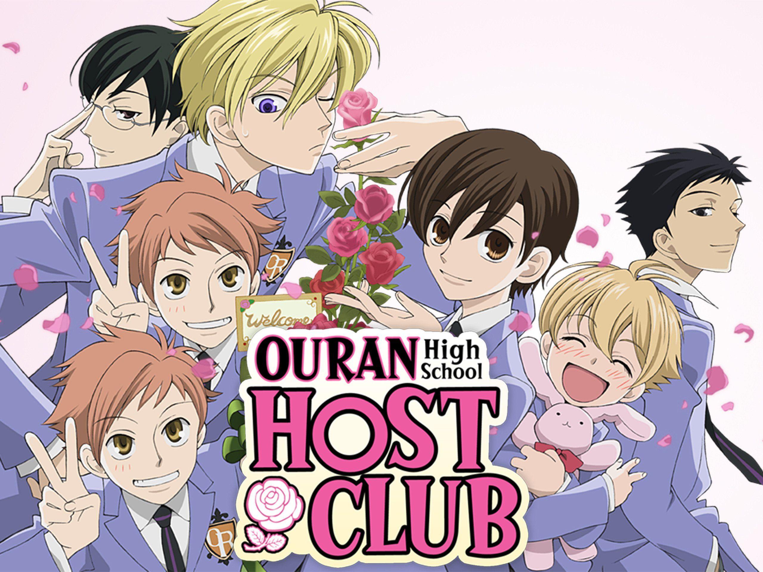 2560x1920 Watch Ouran High School Host Club (Original Japanese Version)
