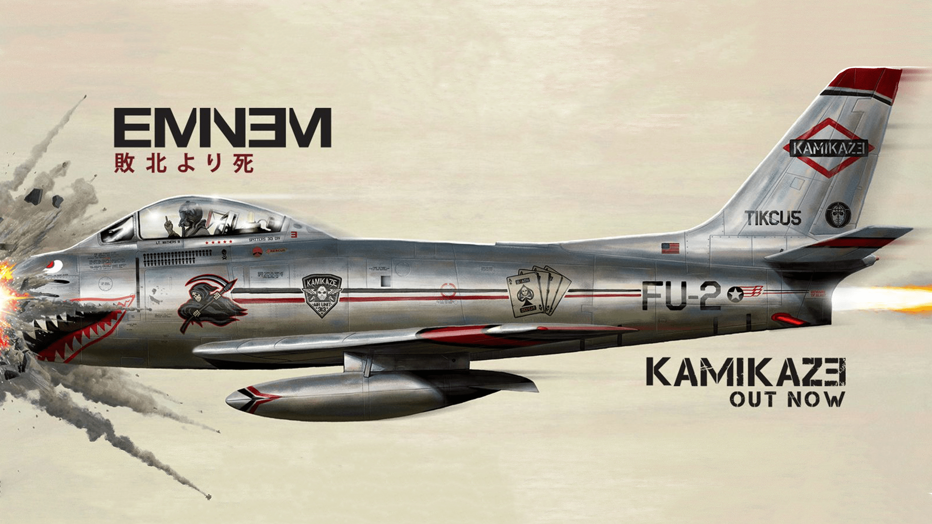 1920x1080 Eminem Kamikaze Wallpaper