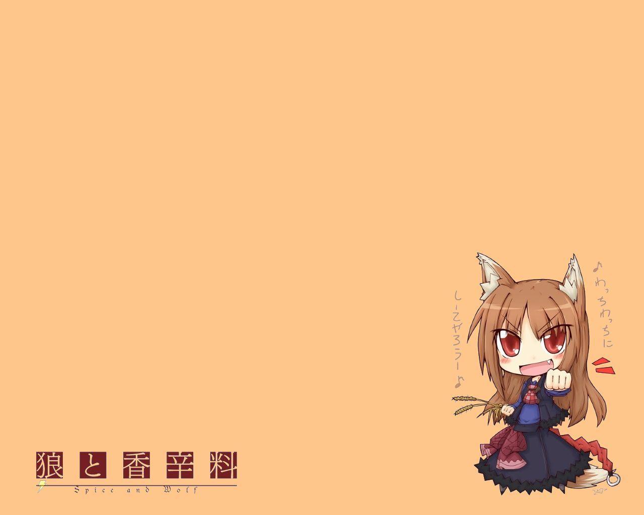 1280x1024 Download Anime Spice And Wolf Wallpaper 1280x1024