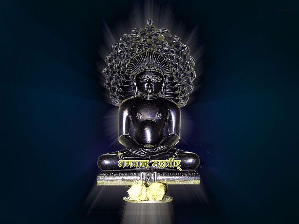 1024x768 Jain Wallpaper. Jain Wallpaper, Jain Kim Climbing Wallpaper and Jain Monks Wallpaper
