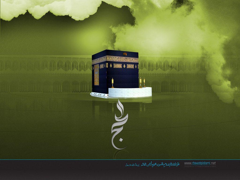 1024x768 Islamic Wallpaper and Eid Wallpaper. Hajj Wall