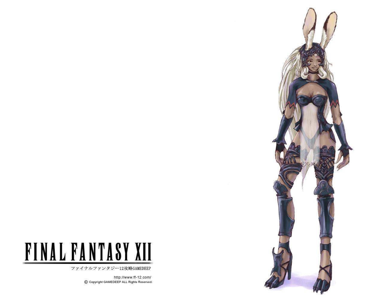 1280x1024 RPG LAND: Final Fantasy XII Wallpaper