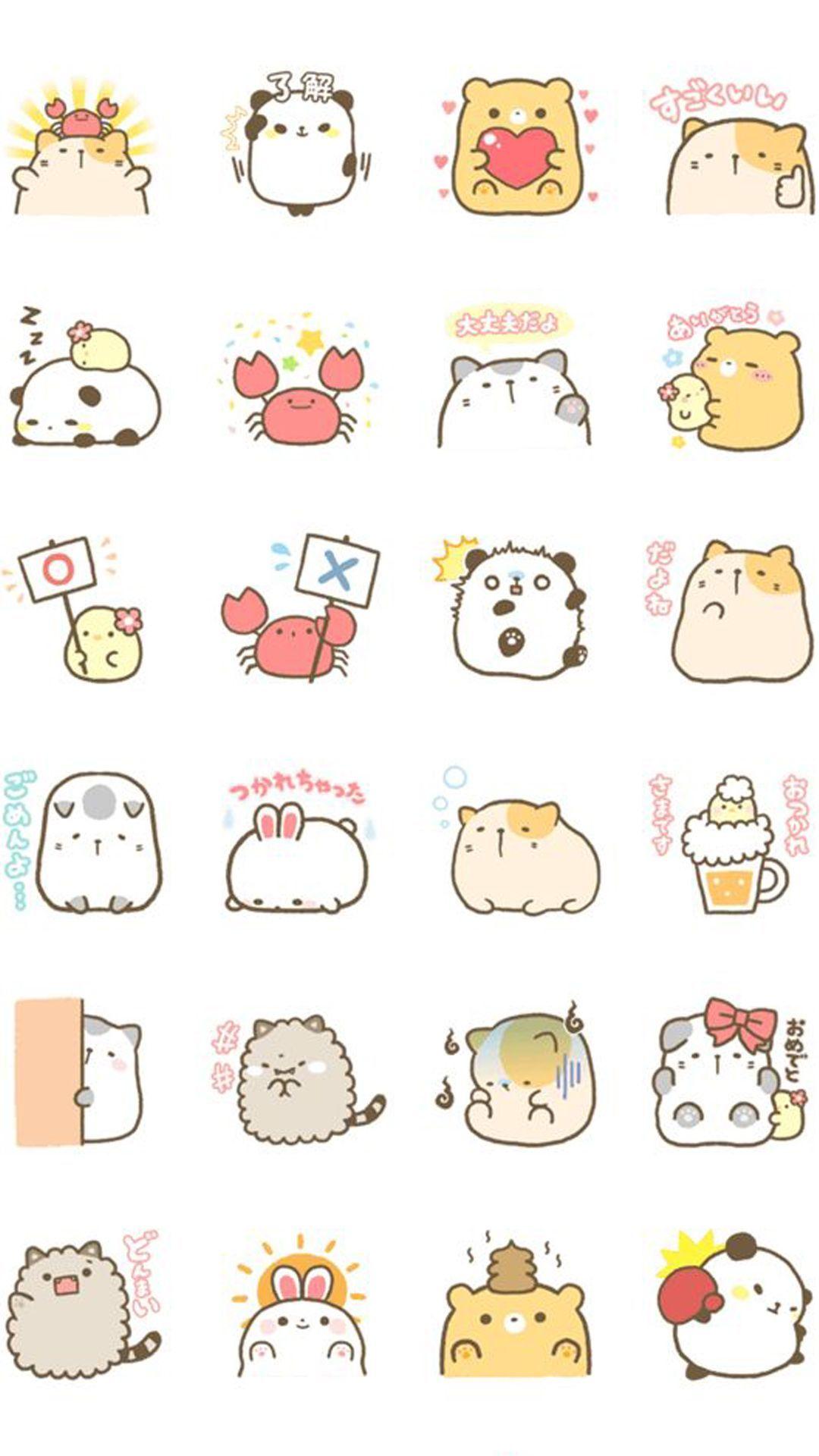 Cute Cartoon Animal iPhone Wallpapers Top Free Cute Cartoon Animal iPhone Backgrounds