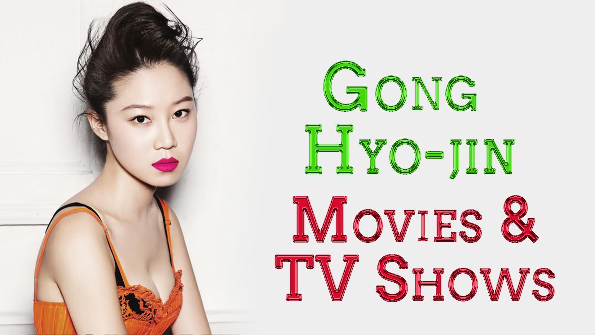 Gong Hyo Jin Wallpapers Top Free Gong Hyo Jin Backgrounds