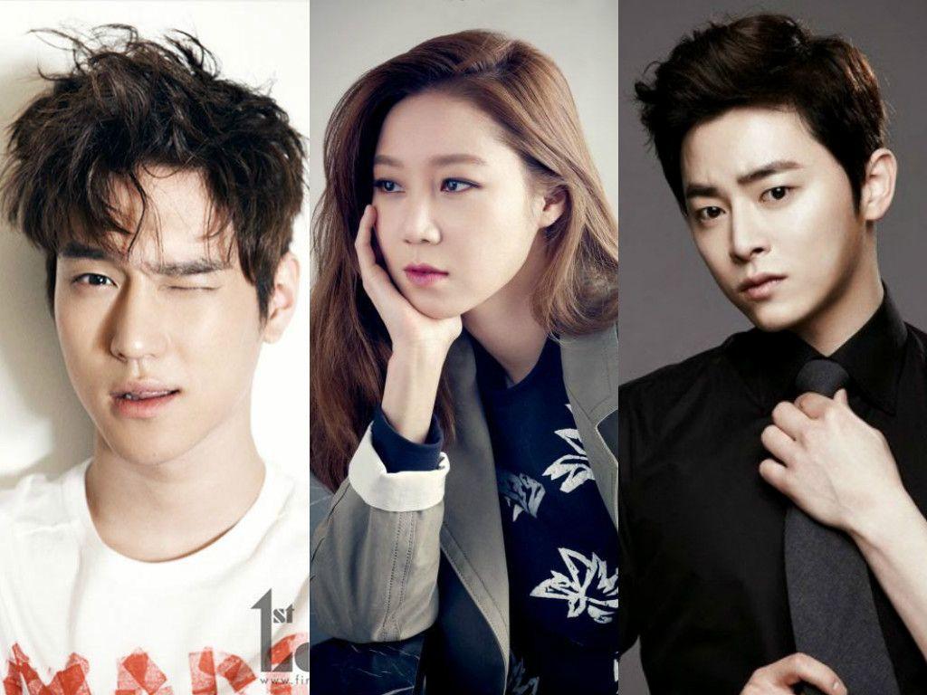 1024x768 Ko Kyung Pyo Considering Lead Role In Jo Jung Suk And Gong Hyo Jin's New Drama