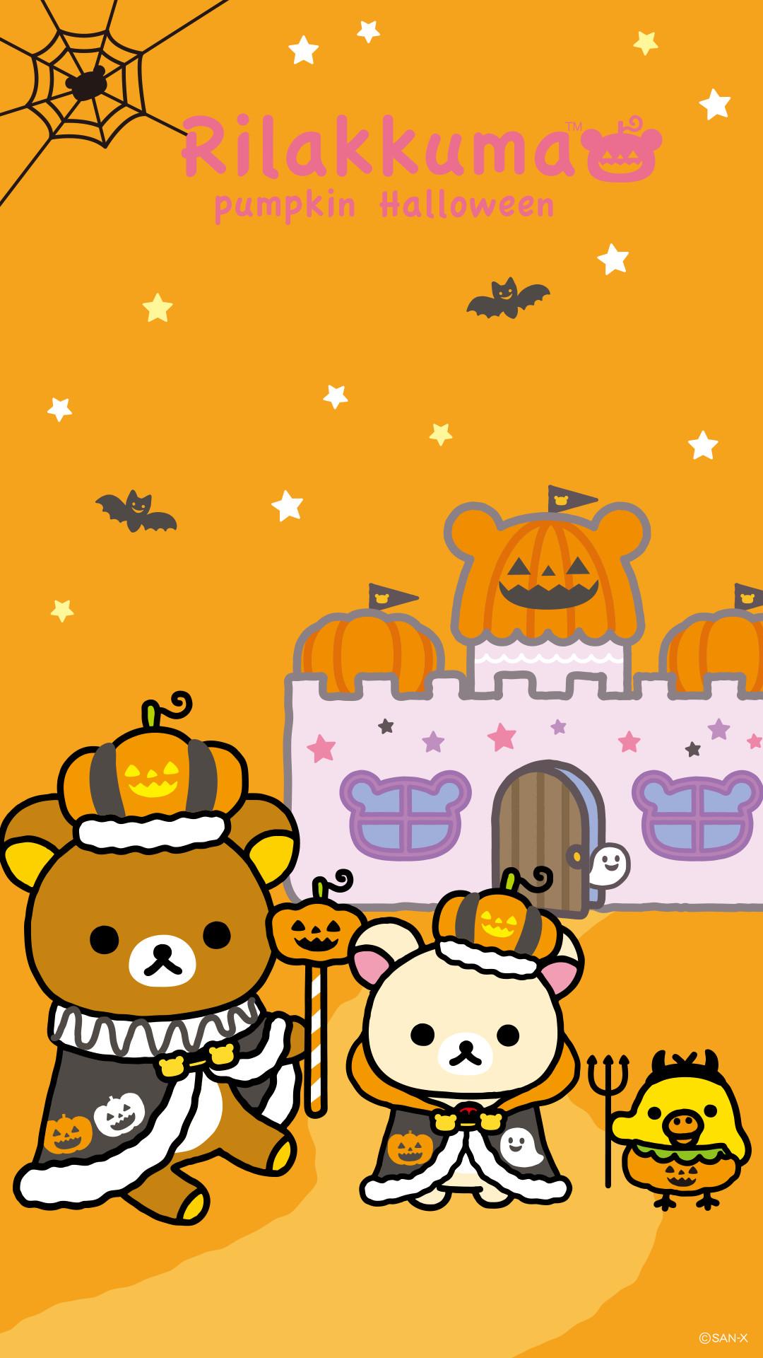 1080x1920 Line Friends Wallpaper