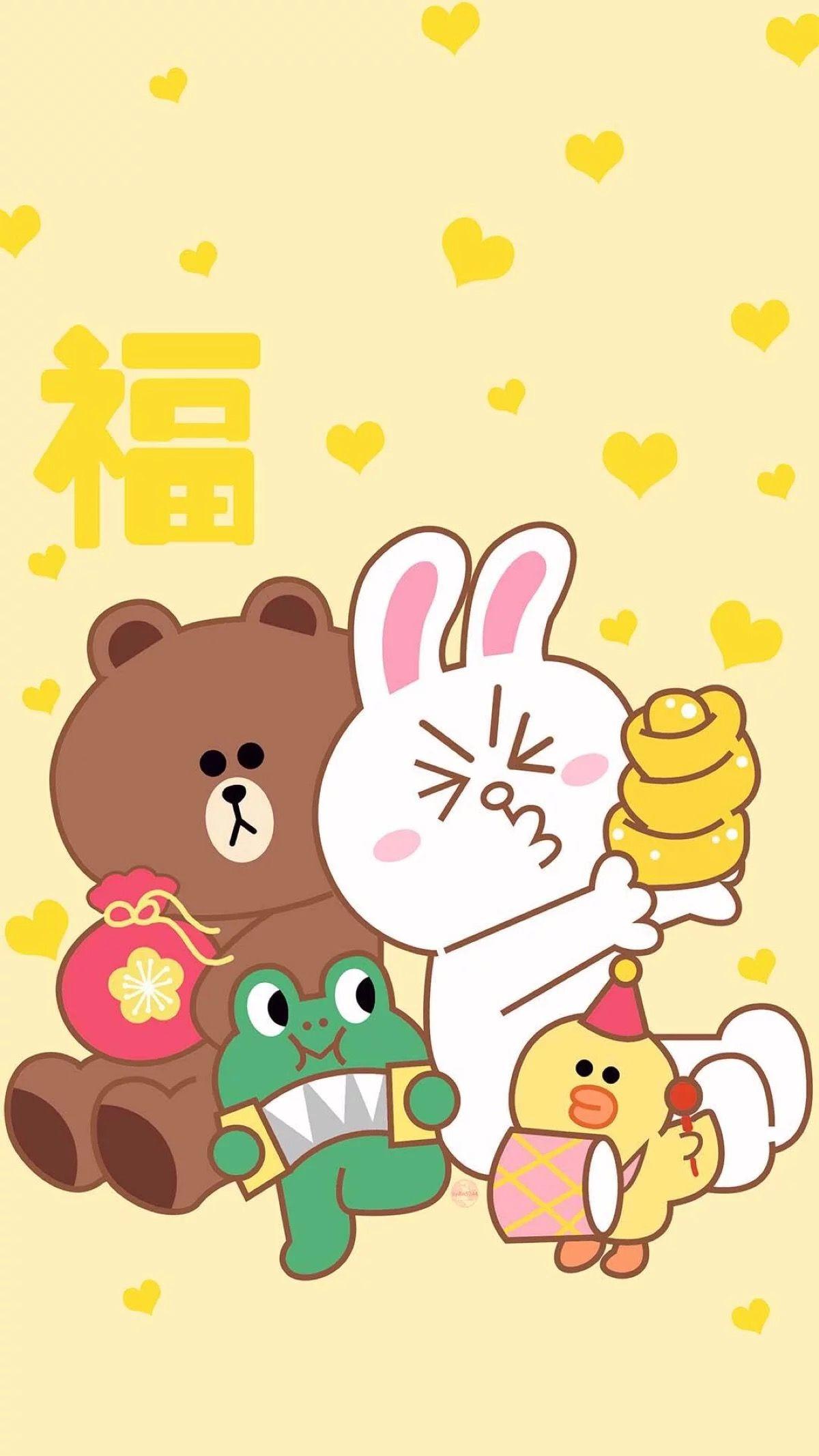 1200x2133 Chinese New Year. Line friends, Book illustration art, Doodle illustration