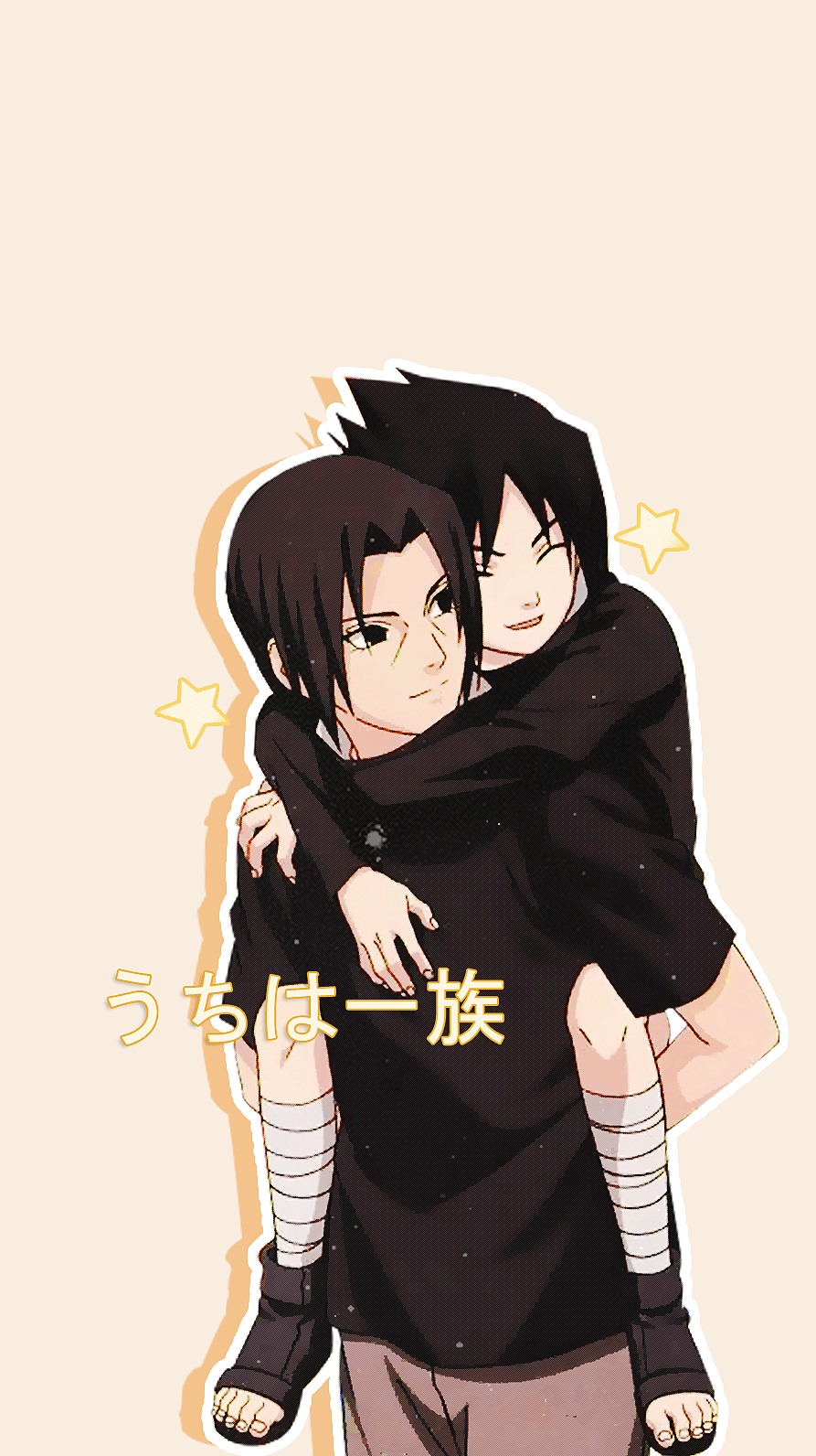 893x1592 きょ