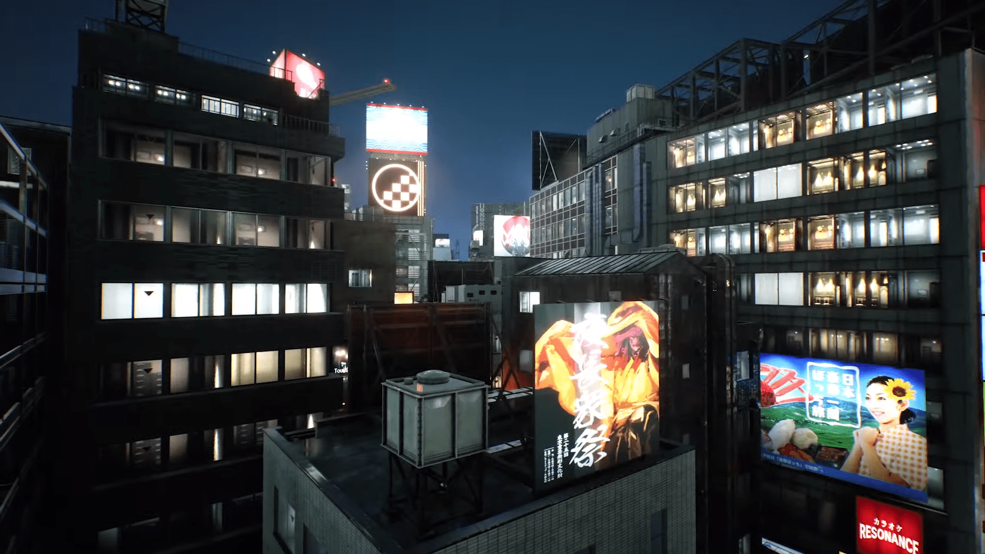 Ghostwire tokyo ps5