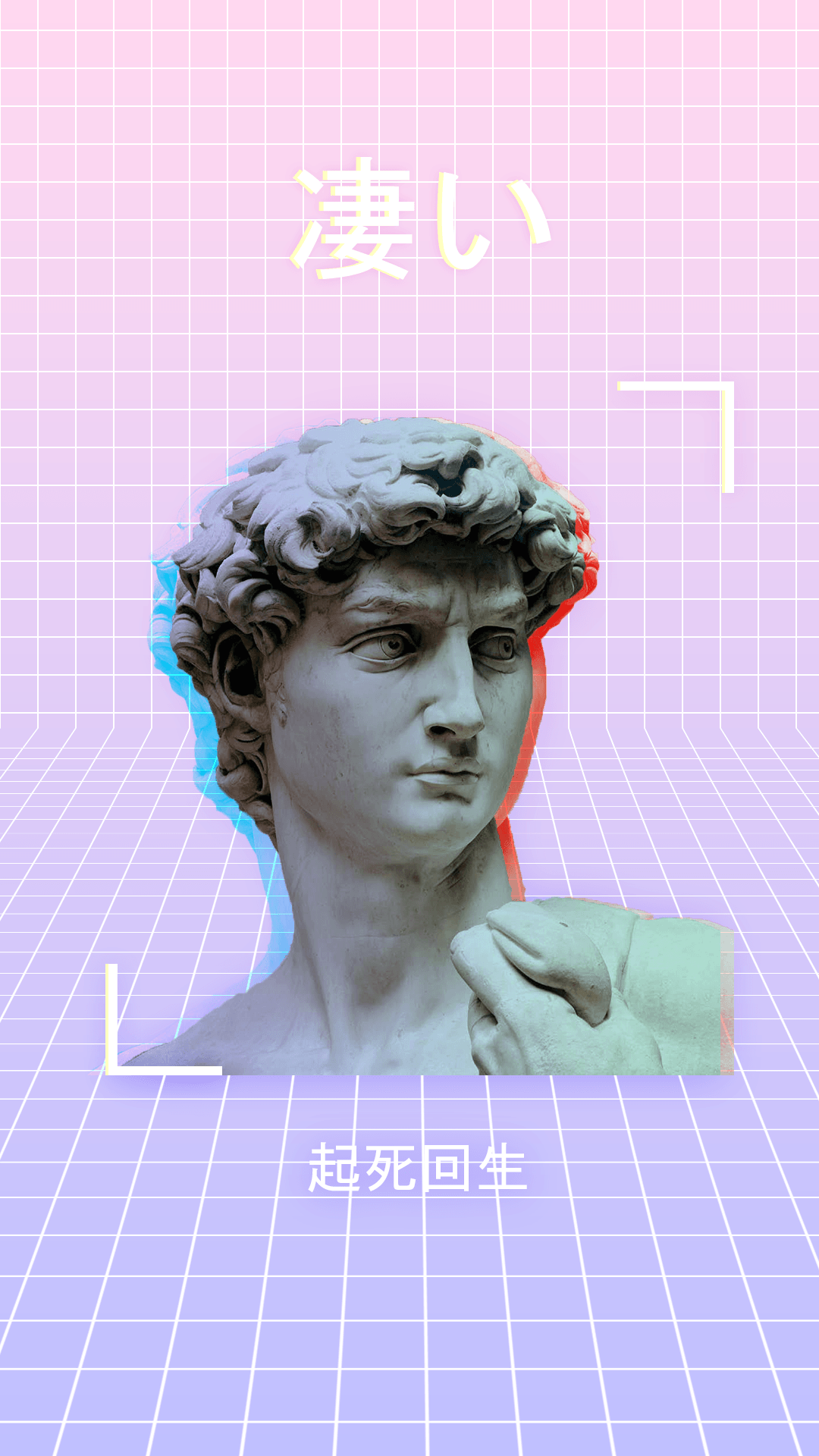 1080x1920 Aesthetic Statue Wallpaper