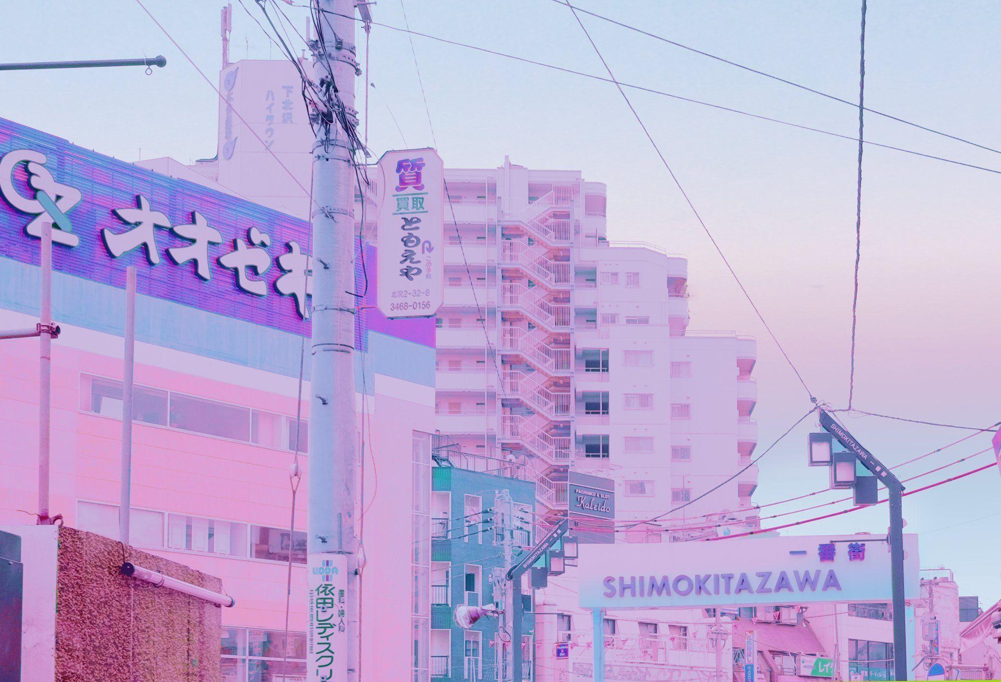 Pink Japanese Aesthetic Wallpapers - Top Free Pink Japanese Aesthetic