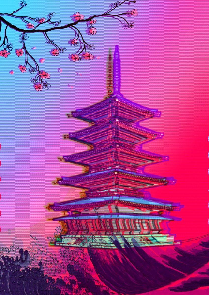 Pink Japanese Aesthetic Pfp - pic-bite