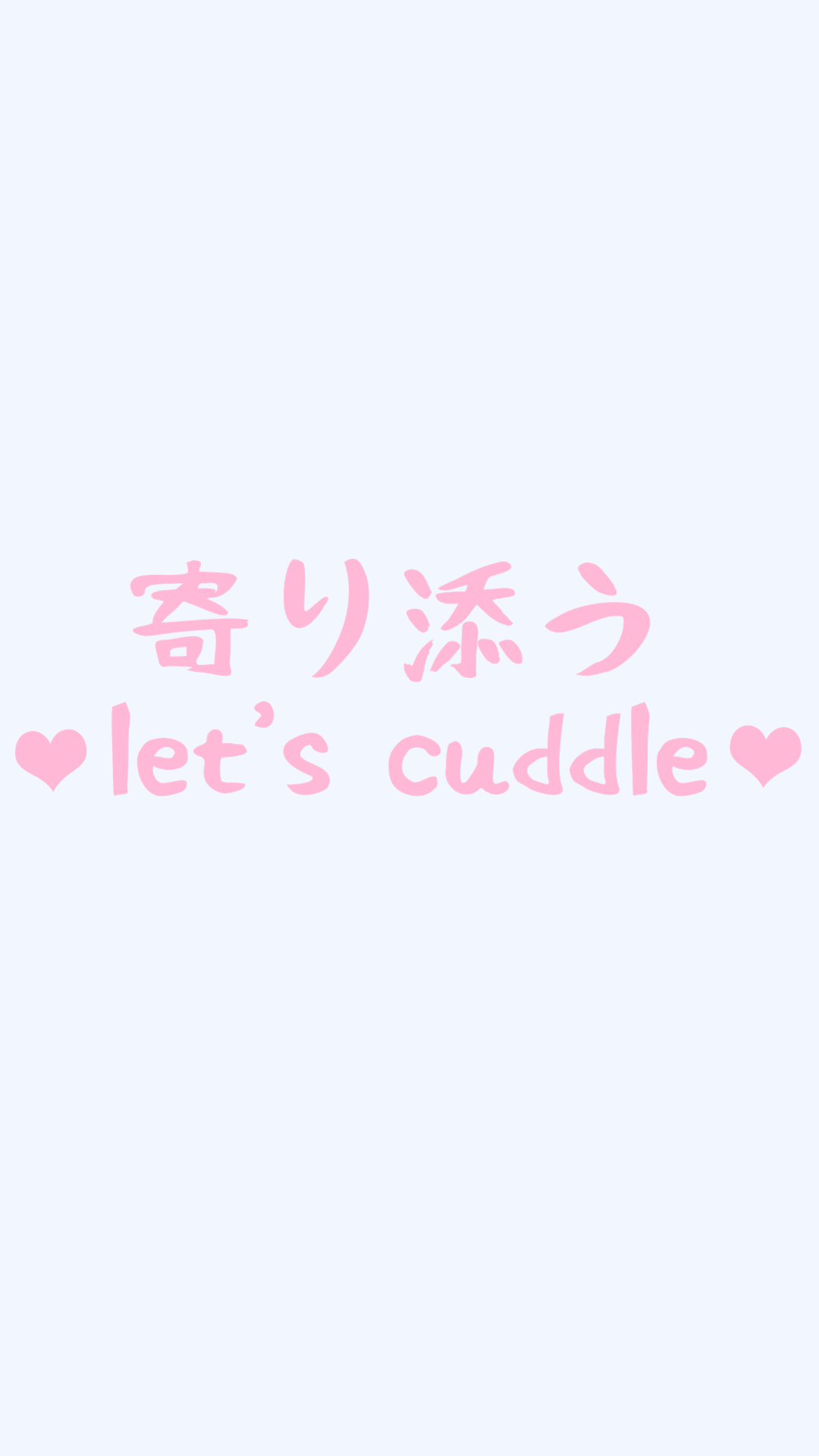 1080x1920 Let's Cuddle Kawaii Pastel Goth Sweatshirt / Soft Grunge Goth Japanese Pastel Aesthetic Sweatshirt. Quote aesthetic, Japanese aesthetic, Pastel aesthetic