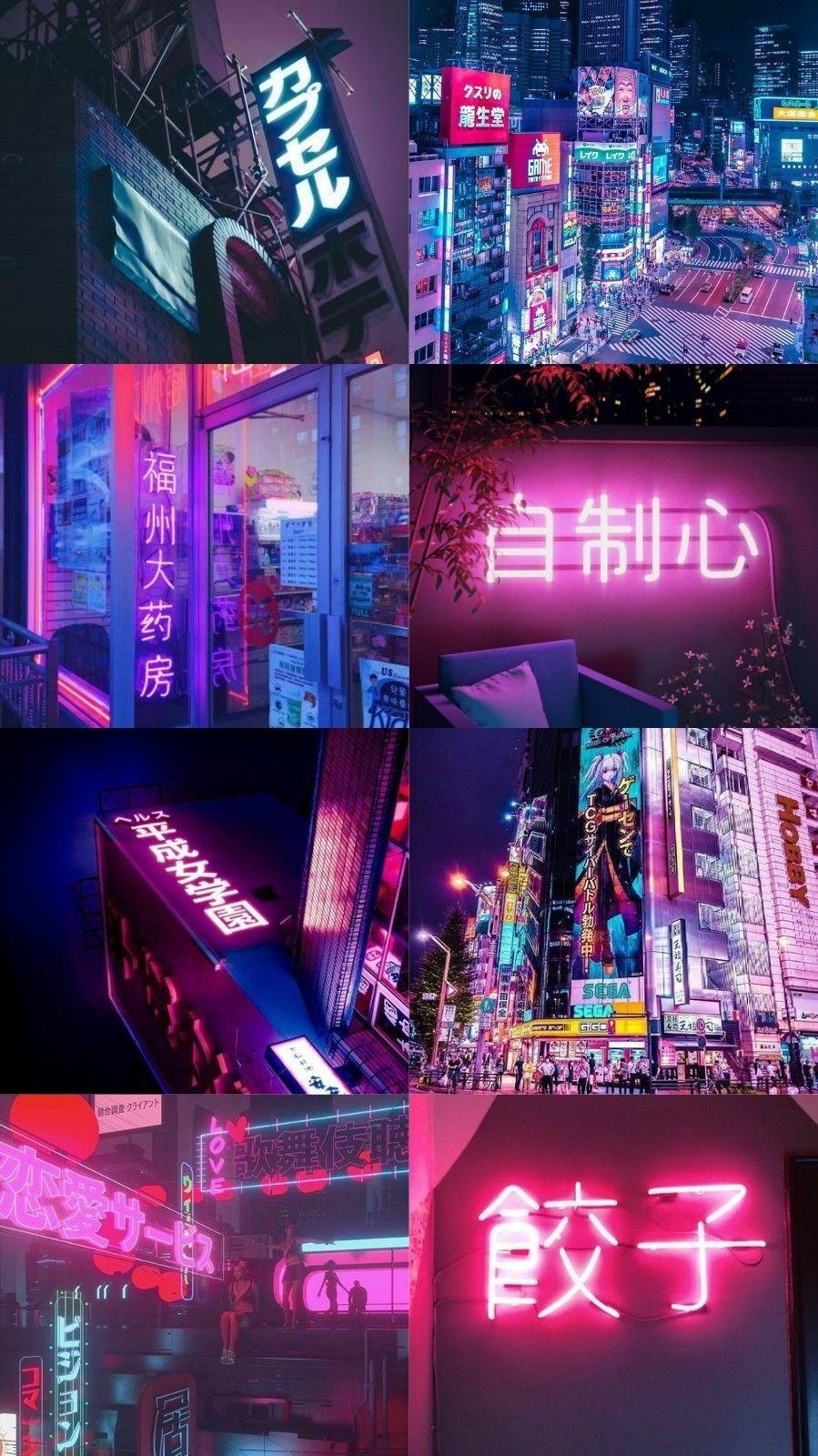 899x1600 Japanese Aesthetic HD Wallpaper